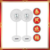 [CNY Bundle] 12" High Velocity Stand Fan with Remote Control