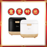 [CNY Special] 0.8L Digital Rice Cooker