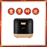 [CNY Special] 0.8L Digital Rice Cooker