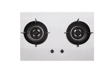 75cm 2 Zone Stainless Steel Gas Hob