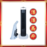 [CNY Bundle] Handheld Portable Vacuum with accessories + 31" Tower Fan