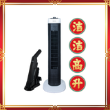 [CNY Bundle] Handheld Portable Vacuum with accessories + 31" Tower Fan