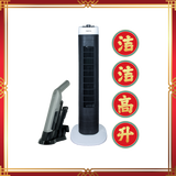 [CNY Bundle] Handheld Portable Vacuum with accessories + 31" Tower Fan
