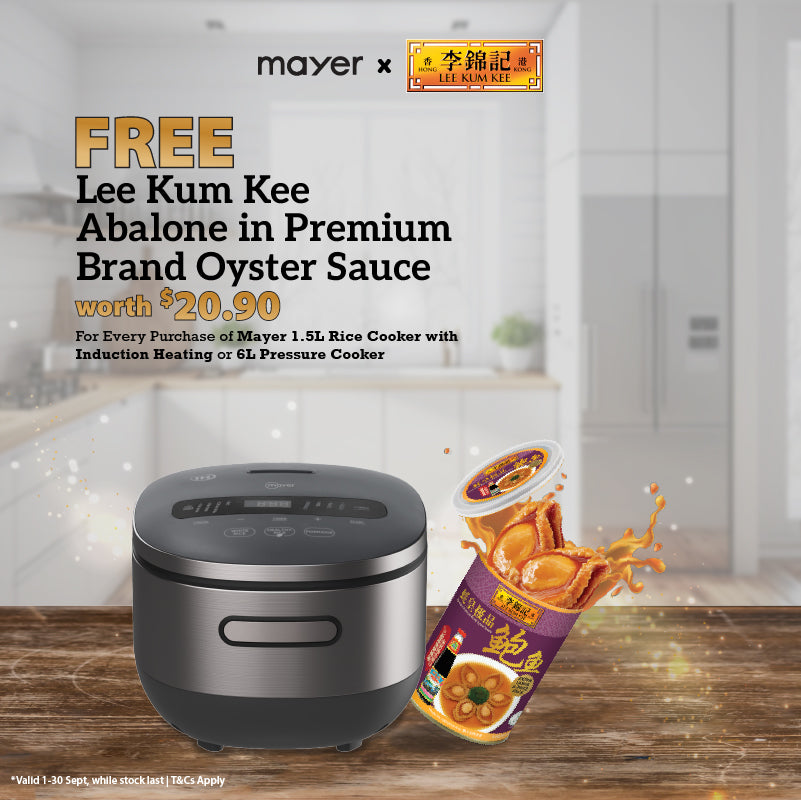 1.5L Rice Cooker with Induction Heating FREE Lee Kum Kee Abalone in Premium Brand Oyster Sauce